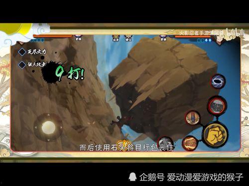 黄土技能最新爆料视频,最新爆料视频深度解析 第2张 黄土技能最新爆料视频,最新爆料视频深度解析 第2张