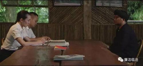 阿v电影在线观看,在线观影新体验,畅享影视盛宴 第1张 阿v电影在线观看,在线观影新体验,畅享影视盛宴 第1张