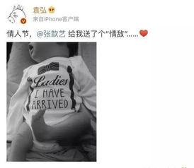 有网友爆料情人节视频吗,网友爆料感人视频大盘点